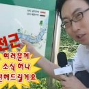 시발점 이미지
