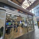 써던크로스 이미지