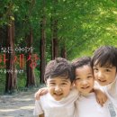 ㈜대영종합건설 이미지