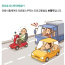 더울림케어 이미지