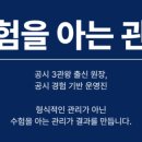 올인원독서실