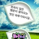 다네일 - 광진구 아차산로 375 | 다네일