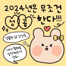 경희늘생한의원 네이버블로그