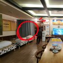 힐스템 찜질테라피 | 경북 김천시에 힐스템 방문후기