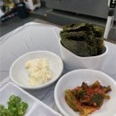 거시기대구뽈찜 | [광진구 맛집/중곡동 맛집] 맛이 기깔나는 '거시기대구뽈찜'