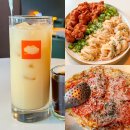 (주)라비채 | 인계동 나혜석거리 술집 삐딱 분위기 좋은 안주 맛집