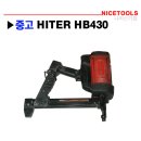 HITER HB340(본체만 중고입니다) 이미지