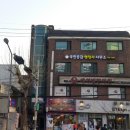 공감행정사사무소 이미지