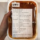 진이네유통 이미지