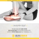 성서연합외과의원 네이버블로그