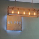 대정읍 한창기계 | 제주 서귀포안경점 추천 눈을맞추다 시력검사하고왔어요:)