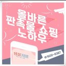 153유통