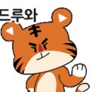 동검낚시터 이미지