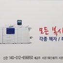 서경기획인쇄 이미지