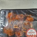 금호키토산 이미지