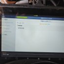 천마자동차 정비 이미지