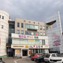 수원월드컵 | [수원 맛집] 달빛에구운고등어 수원월드컵점 솔직 후기