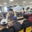 수성2.3가동행정복지센터 이미지