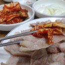 진미순대국 이미지