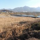 괴산군농업연구소 이미지