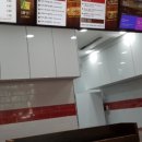 해찬키친 이미지