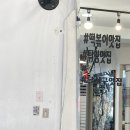 도담분식 이미지
