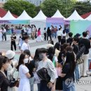 굿모닝헬스테크 이미지