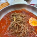 태화강밀면 이미지