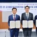 비엔케이 이미지