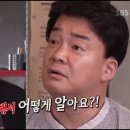 골목경양식 이미지