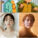 영심이수퍼