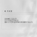 달개 이미지