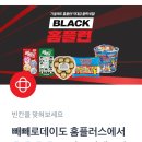 홈프러스 이미지