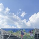 악뮤 AKMU &lt;10VE : 10주년 콘서트&gt; 막콘 후기 (+ 깜짝 게스트, 아이유)