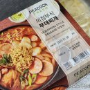 의정부식부대찌게 이미지