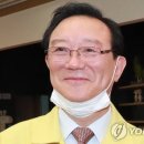 '선거개입 의혹' 檢수사 수뢰·채용비리로 확대..별건수사 반발 이미지