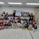 보물섬어린이집 뉴스충청인