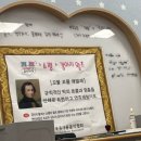 쏙쏙 클래식 귀에 쏙쏙 마음에 쏙쏙 이미지