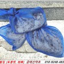 금태산 약초
