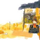 가위세상 - 북구 | 가위세상