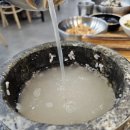 곤지곤지 이미지