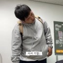 지존당구장 | 24살 래퍼 연하남이랑 안동갔다