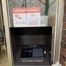 남한산성왕갈비 | 담양 맛집 통오징어 돌 짜장 짬뽕 기가 막힌[담주 댓잎 돌 짜장]