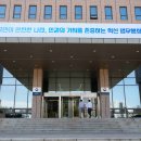 인천대학교(제물포캠퍼스) | [신평화통일신문] 법무부, 동포 정착 돕는‘동포체류지원센터’총 37개로 확대