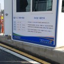 고강한의원 이미지