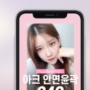 아크성형외과의원 이미지