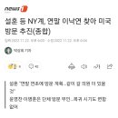 토건테크 이미지
