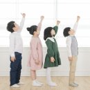 바른아이한의원 이미지