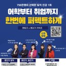 미장센트럴점 멘토즈 스터디카페 네이버블로그