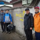 용원해수탕 이미지